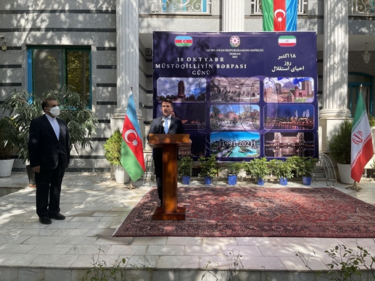 Azərbaycanın Müstəqilliyinin Bərpası Günü Tehranda qeyd olunub -
