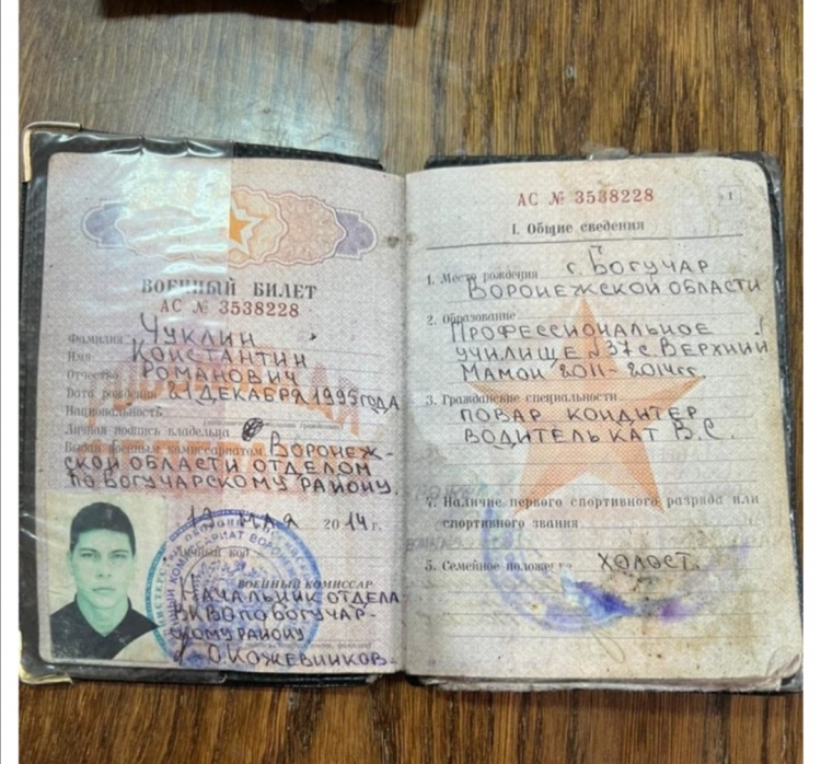 Xarkovda iki Rusiya hərbçisi ukraynalı polisdən dizel istəyib -