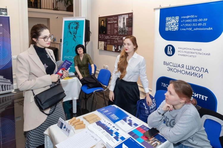 Bakıda Rusiya universitetlərinin təhsil sərgisi başa çatıb