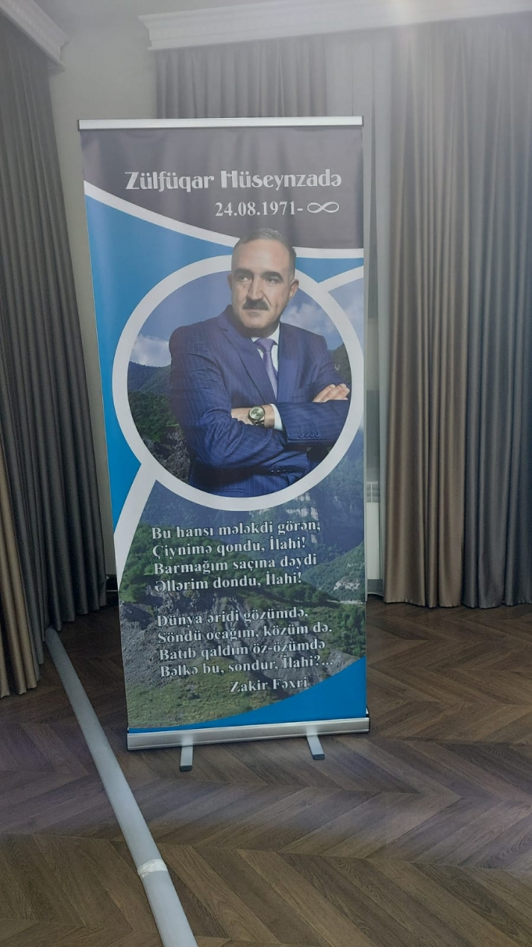 Jurnalist Zülfüqar Hüseynzadənin xatirəsi yad edilib -