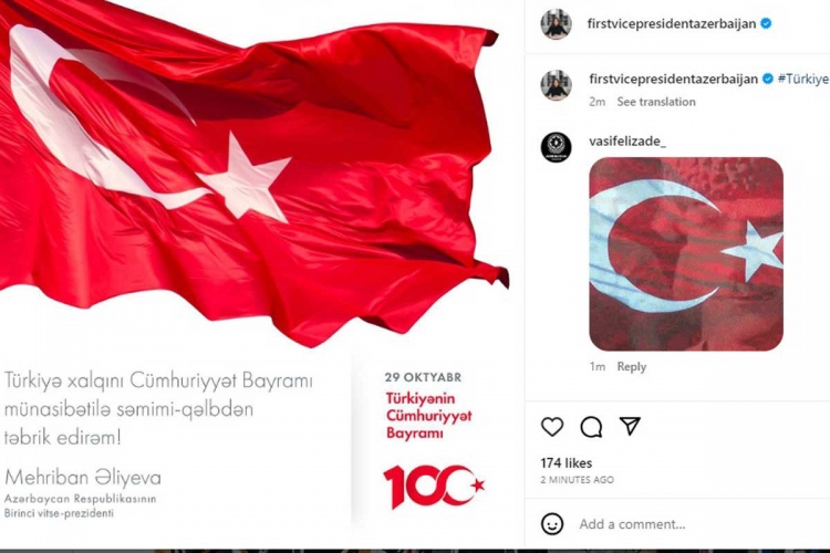 Mehriban Əliyeva Türkiyəni təbrik edib