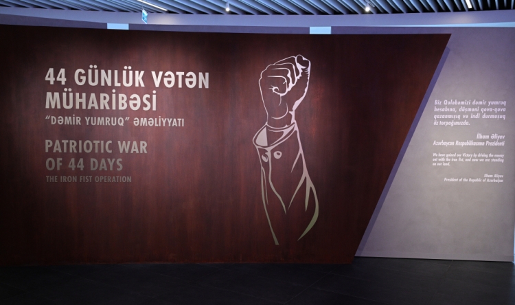 Bakıdakı Zəfər muzeyindən