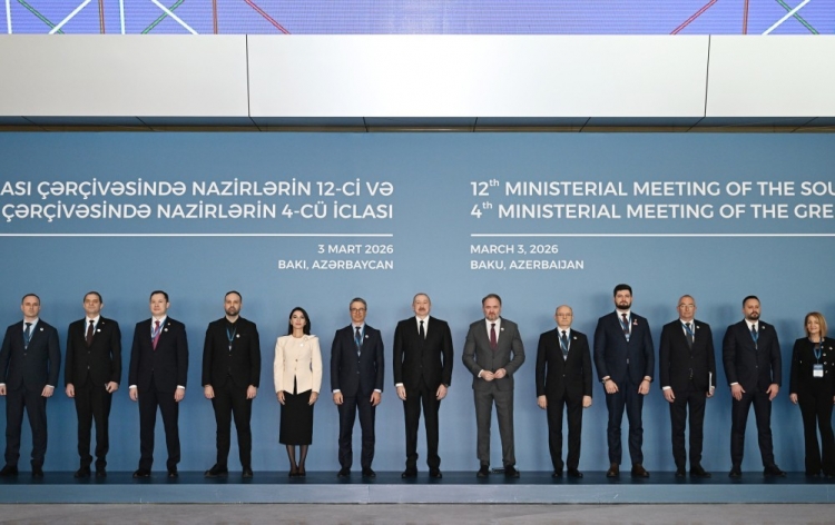 Prezident CQD Məşvərət Şurası çərçivəsində nazirlərin iclasında çıxış edib