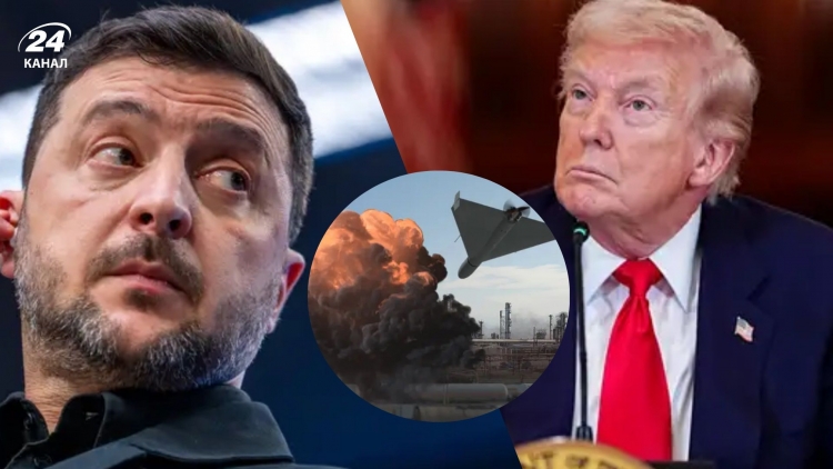 Trampın imtinası və: