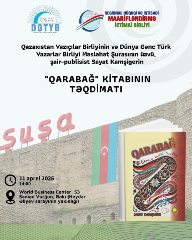 Bakıda qazax şairinin “Qarabağ” kitabı təqdim edilib